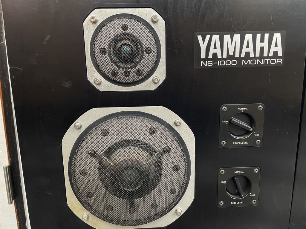 キ-14)YAMAHA ヤマハ ペアスピーカー NS-1000M 木目出し仕上げ 3WAY