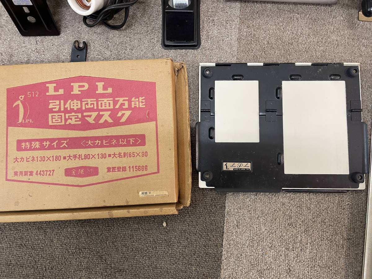 スコープのみ CANON A4カラーインクジェットプリンター複合機 J-throne 29が実現する