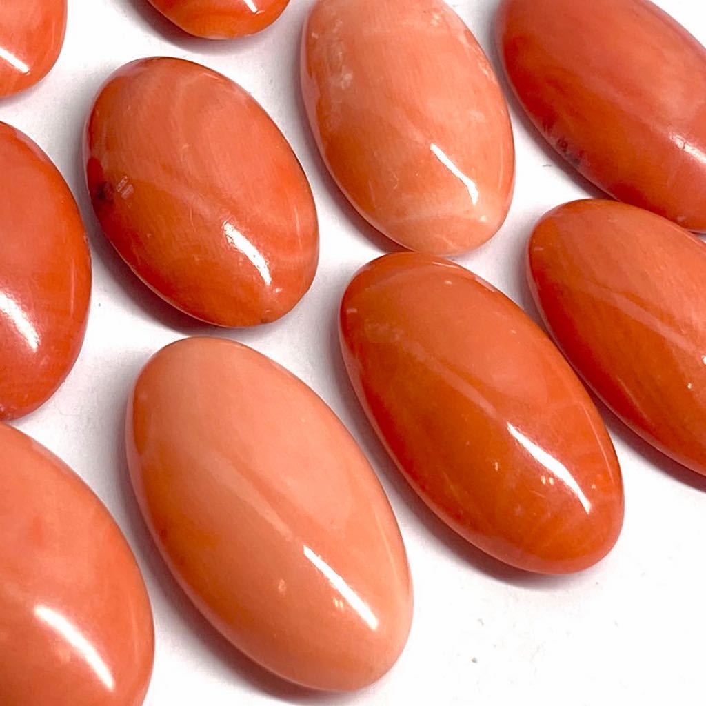 □天然本珊瑚10点おまとめ20g□100ct ルース 朱 裸石 宝石 ジュエリー
