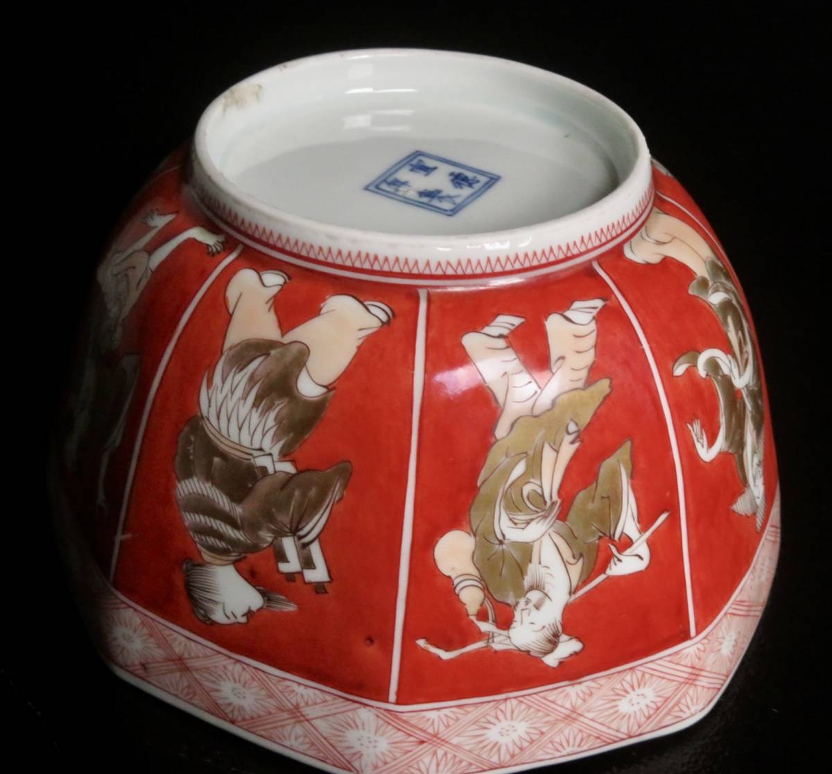 古伊万里 染付異国人文八角鉢 太明成化年製 青海波 江戸時代 図録 古