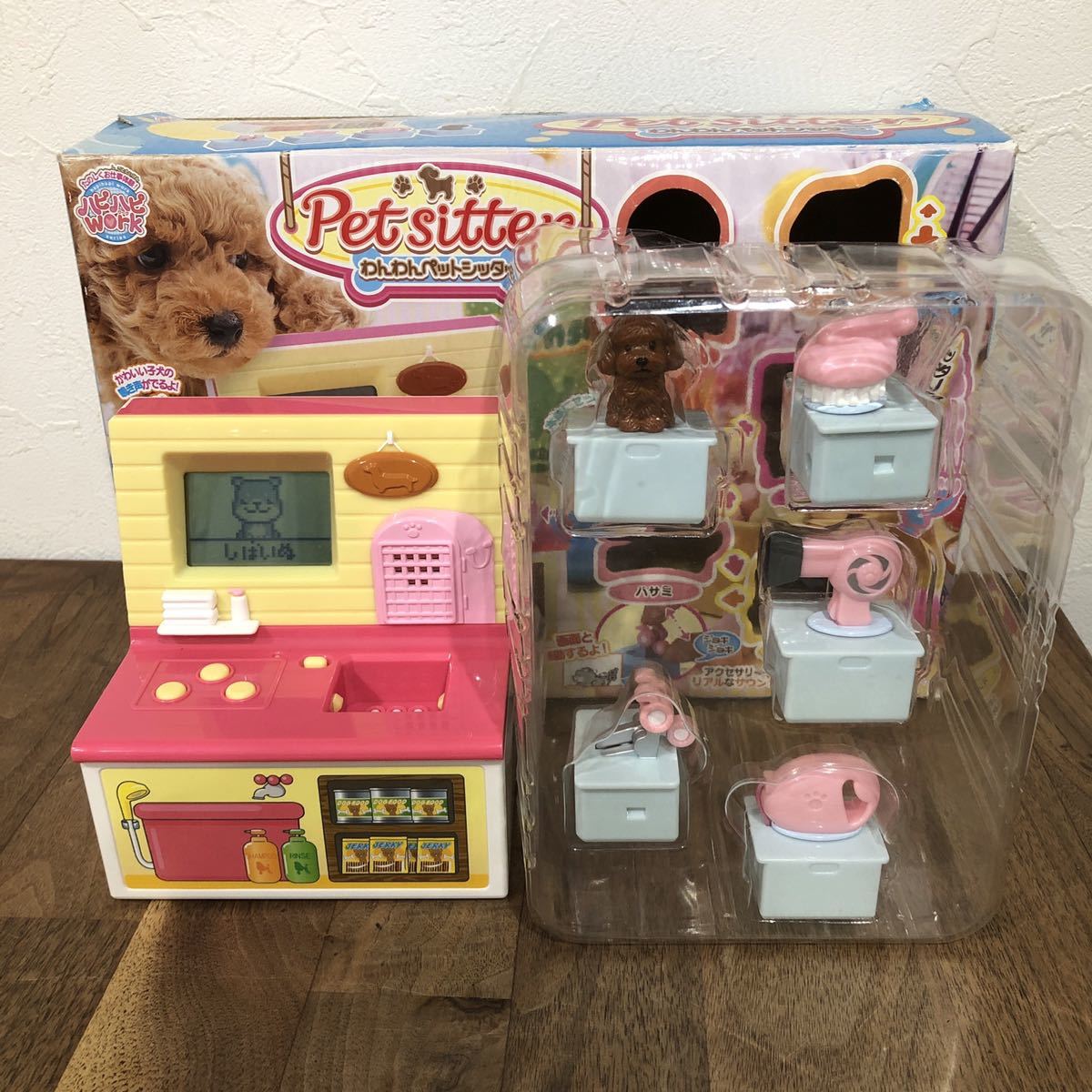 爆買い わんわんペットシッター(その他)｜売買されたオークション情報、yahooの商品情報をアーカイブ公開 - オークファン その他