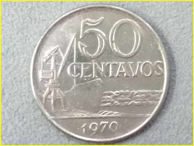 ブラジル 50センタボ 硬貨/1970年】 50 CENTAVOS 硬貨/コイン/古銭 