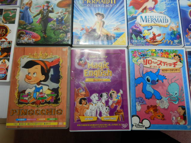 ディズニー DVD Disney 色々まとめ 20本/ミスターインクレディブル