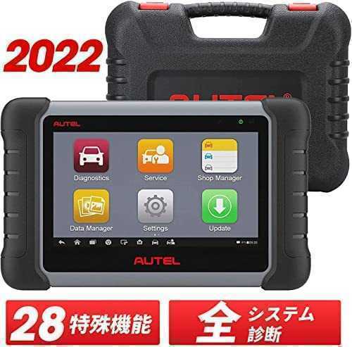 豊富な，本物保証 日本語化表記可能モデル Autel MK808 OBD2 診断機 輸入車 国産車 スキャンツール 最新2022新機能追加版 アクティブテスト ⑥(その他)｜売買されたオークション情報、yahooの商品情報をアーカイブ その他