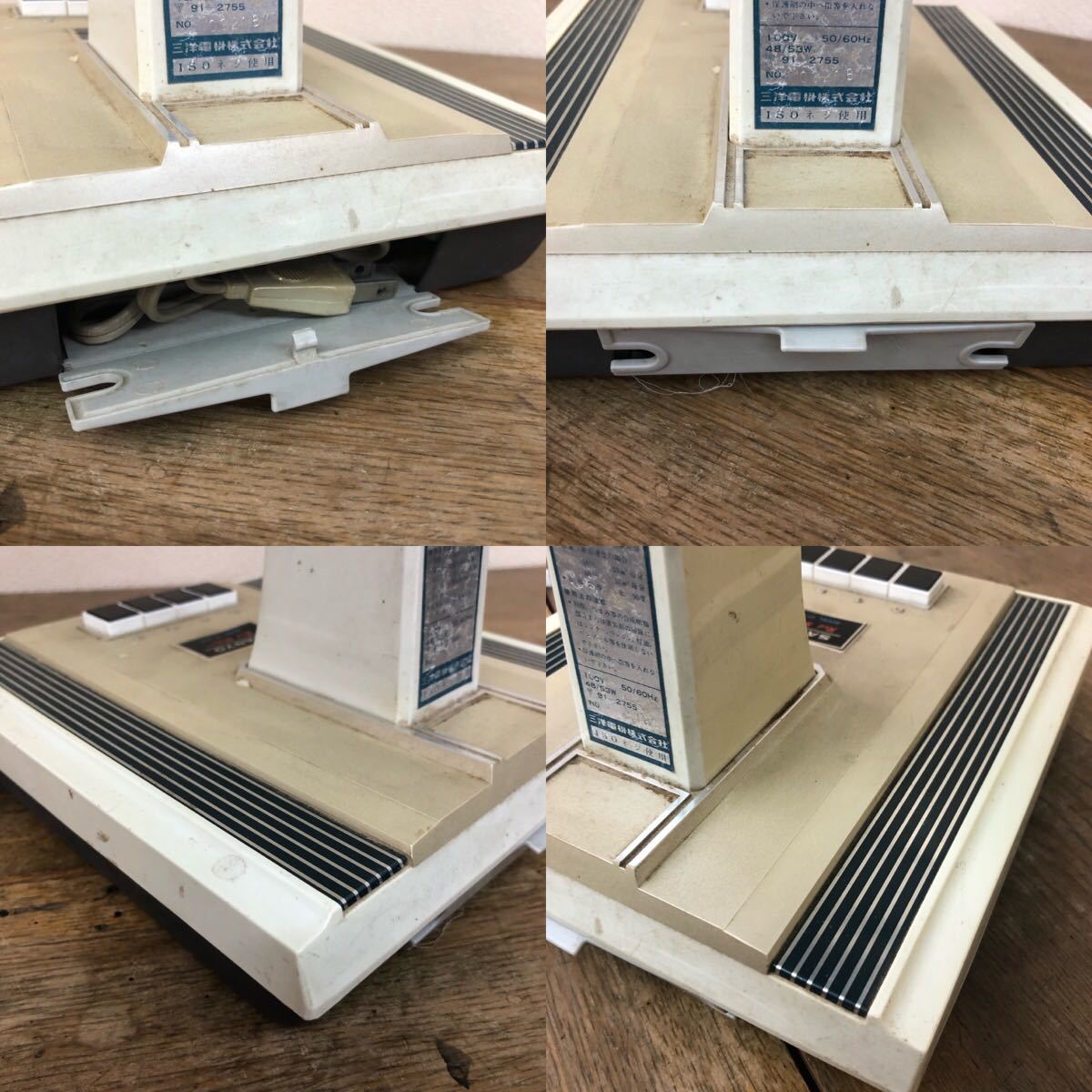 サンヨー扇風機 EF-6HA型 1972年製 3枚羽根 SANYO 卓上扇風機 レトロ