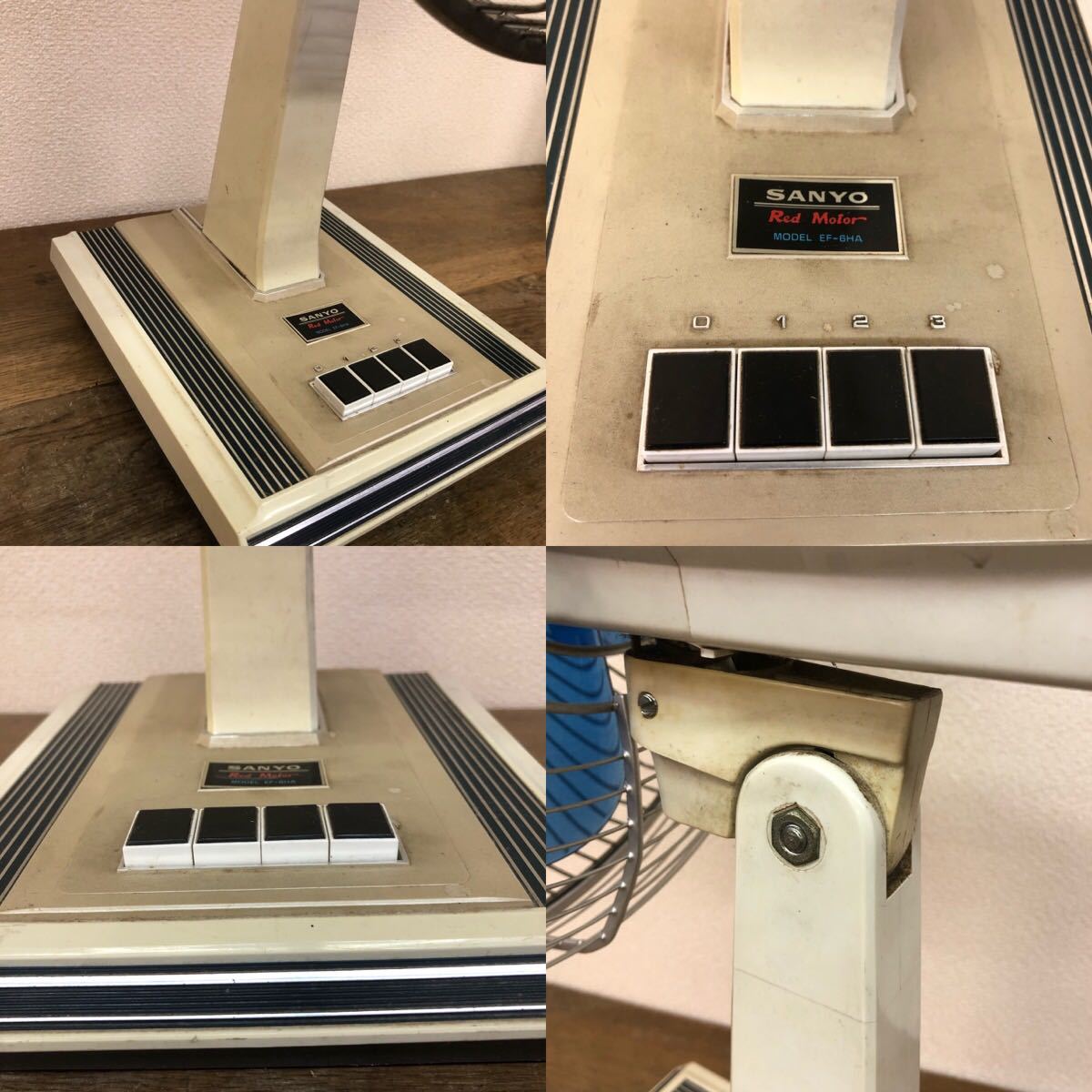 サンヨー扇風機 EF-6HA型 1972年製 3枚羽根 SANYO 卓上扇風機 レトロ
