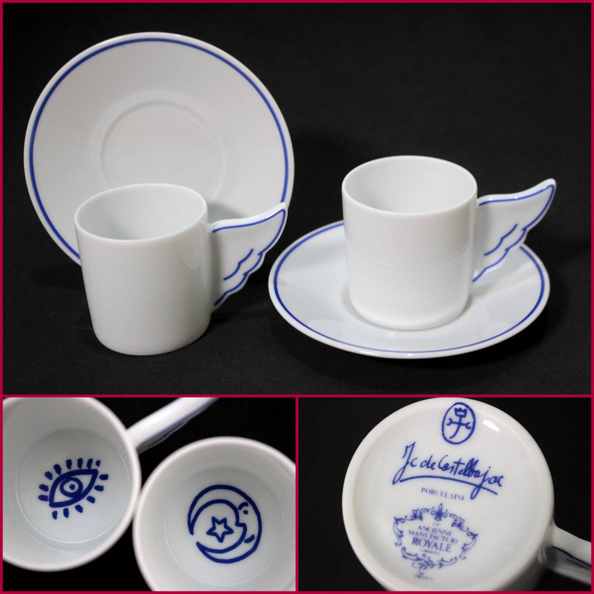 CASTELBAJAC /カステルバジャック】LIMOGES/リモージュ CASTELBAJAC /カステルバジャック】LIMOGES/リモージュ