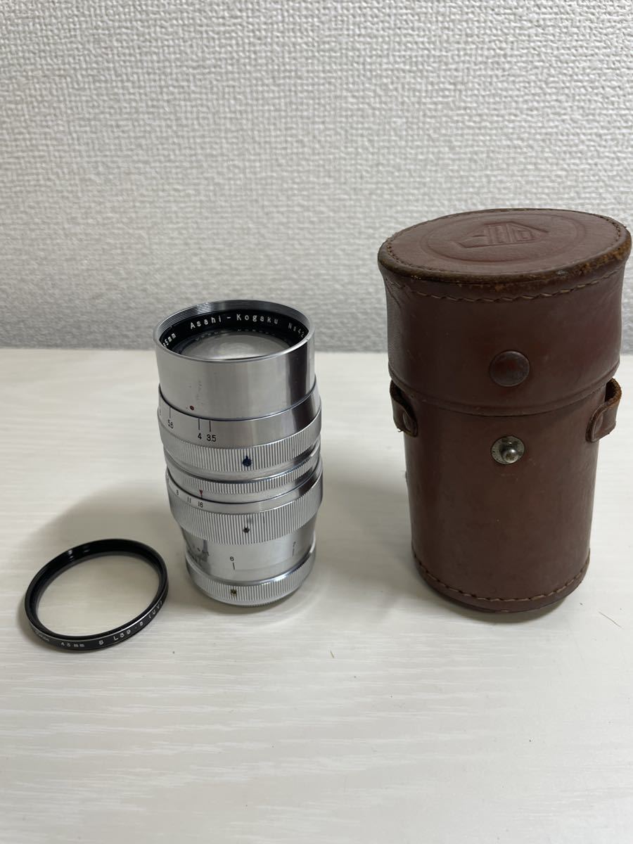 135mm Tele-Takumar Asahi-Kogaku Takumar | f3.5 F3.5 - M37 Lens