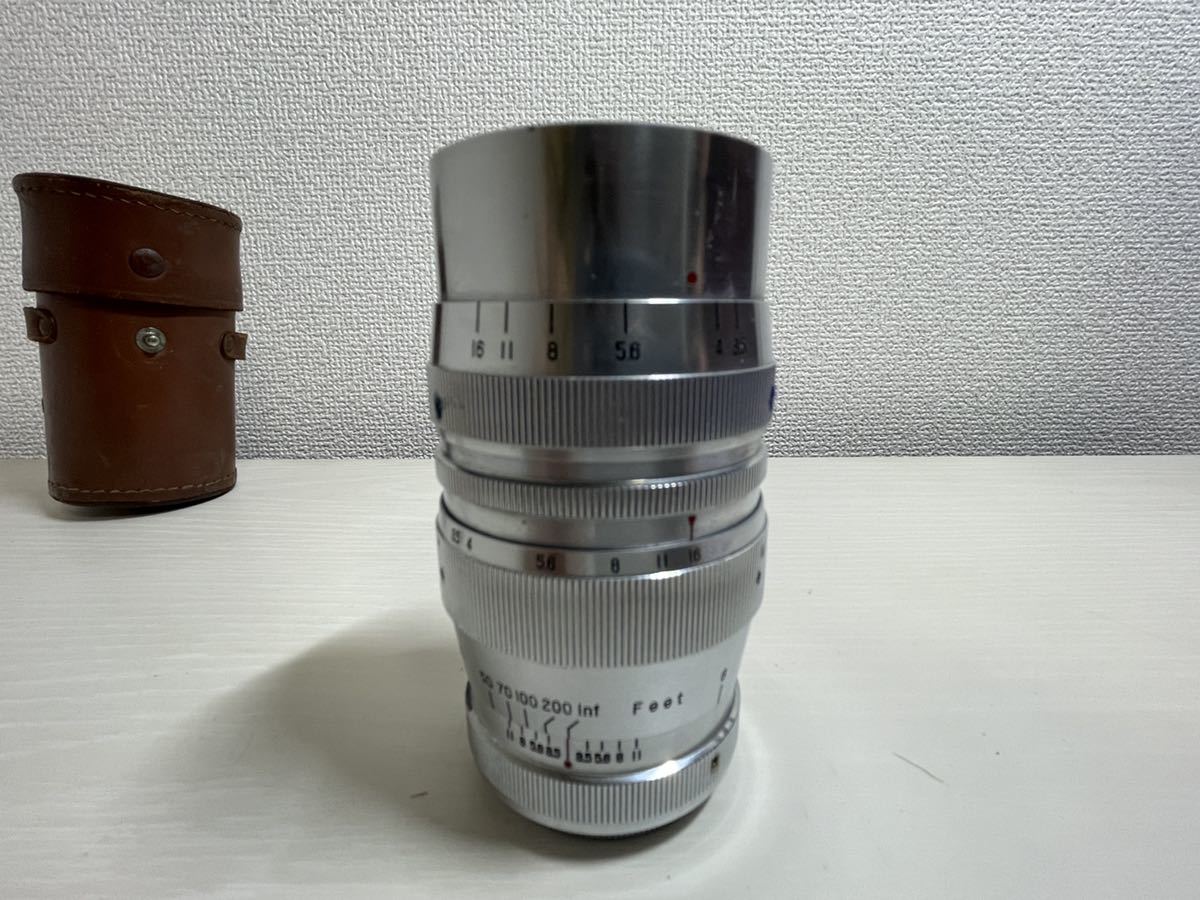 135mm Tele-Takumar Asahi-Kogaku Takumar | f3.5 F3.5 - M37 Lens