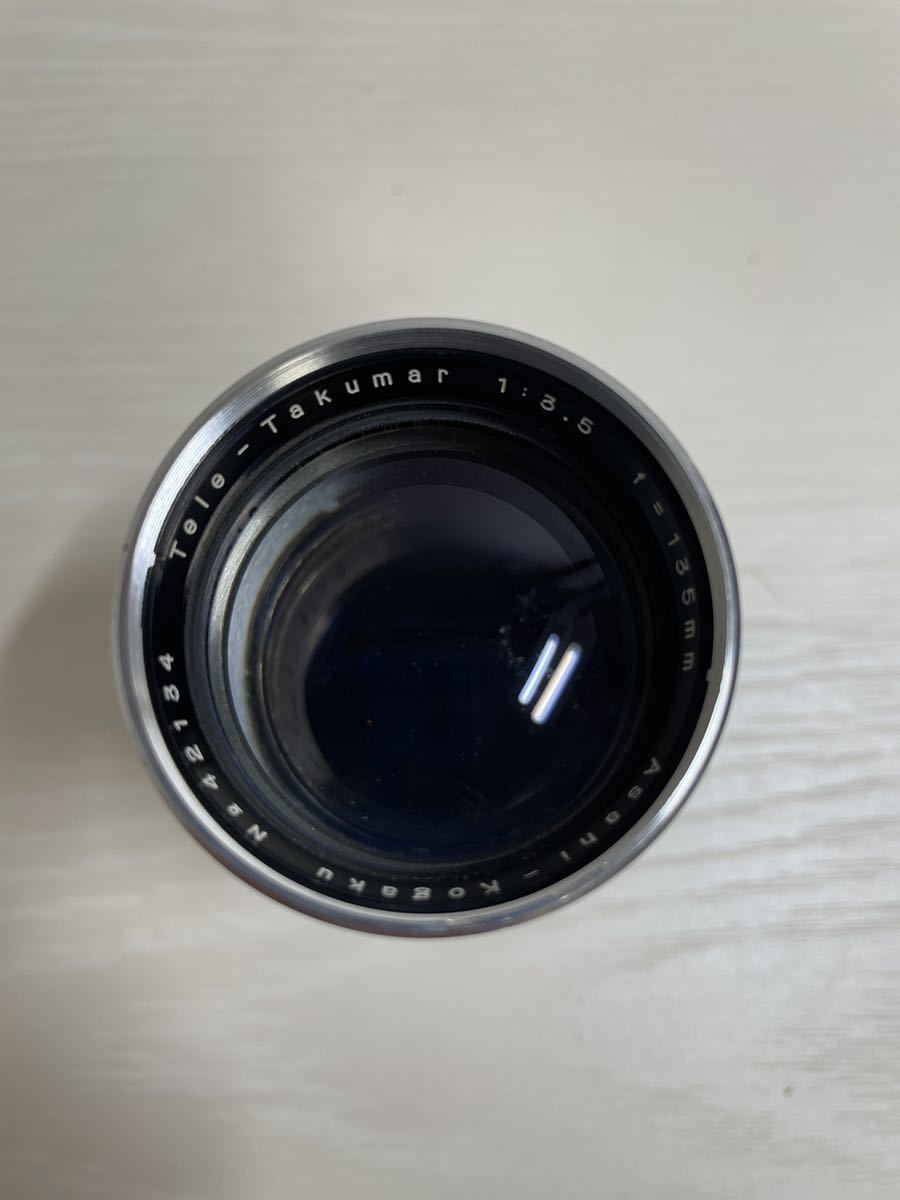 135mm Tele-Takumar Asahi-Kogaku Takumar | f3.5 F3.5 - M37 Lens