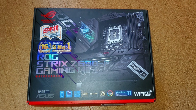 ASUS ROG STRIX Z690-F GAMING WIFI (Z690 1700 ATX)