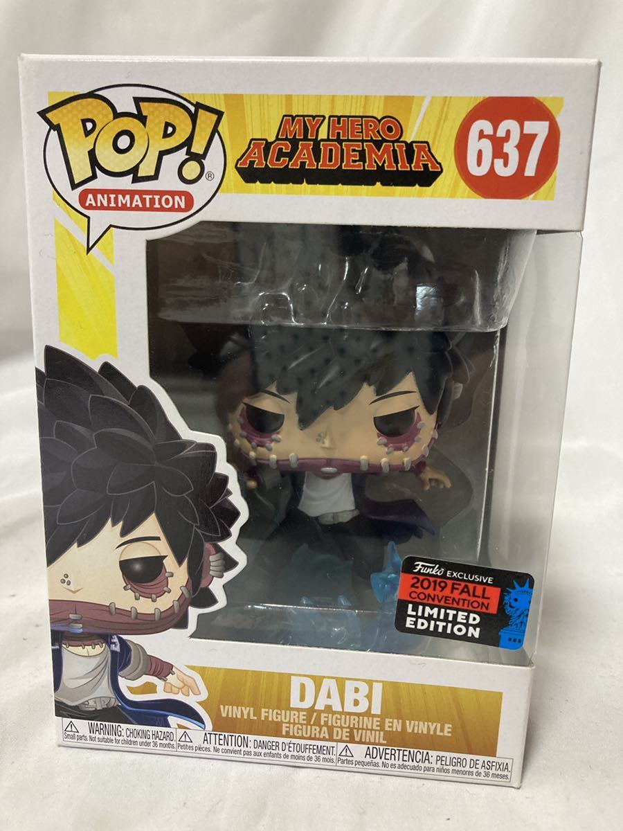 UP - POP Hero My 僕の funko POP! 僕のヒーローアカデミア 荼毘 ダビ