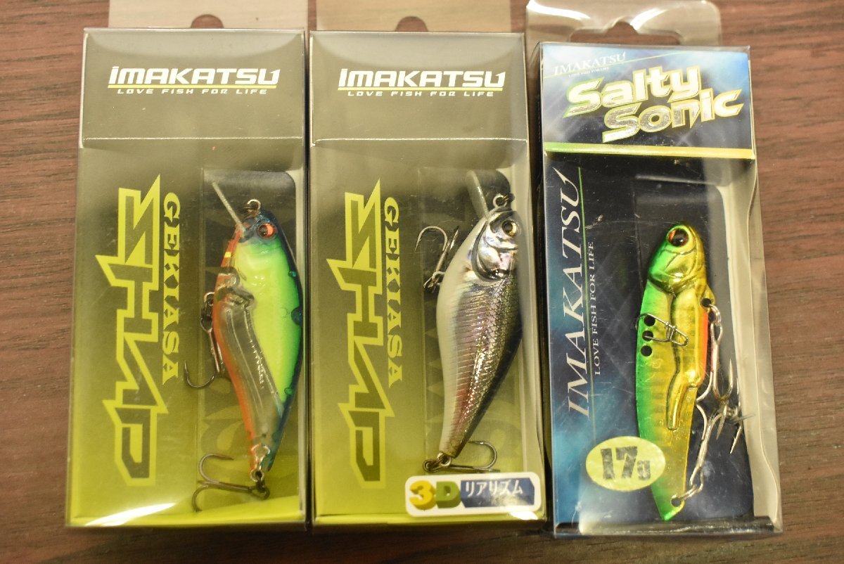 超希少ペンギンカラー】Megabass ルアー メガバス POPMAX 限定カラー