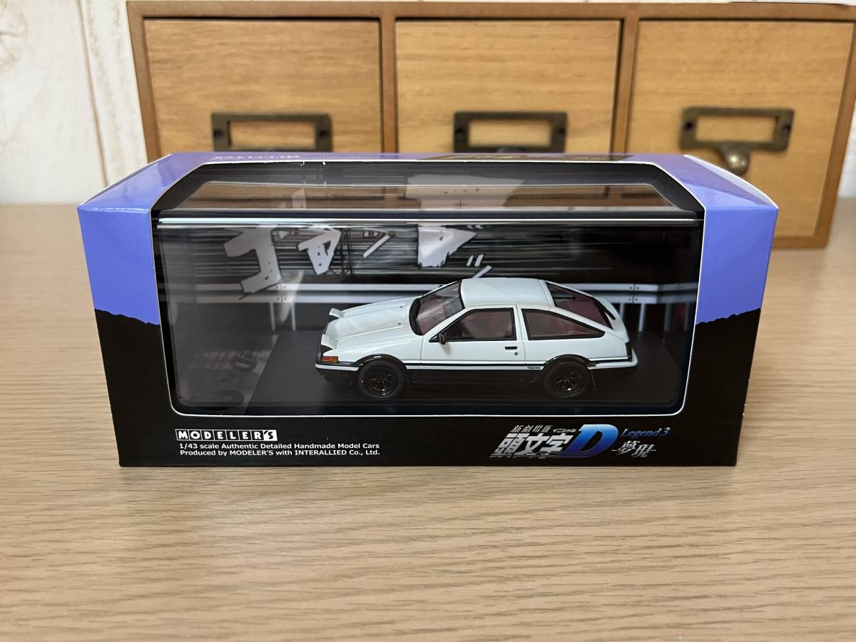 1/43モデラーズ 頭文字D 藤原 拓海 AE86 トレノ モデラーズ AE86