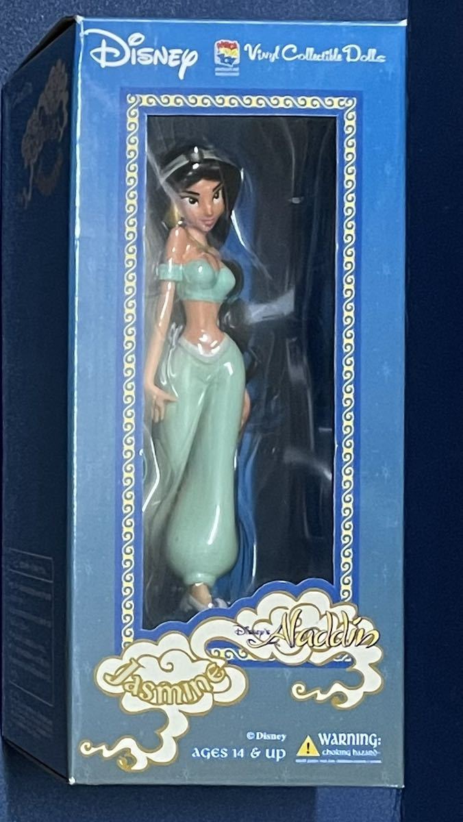 メディコムトイ ジャスミン VCD アラジン フィギュア - ソフビ Disney