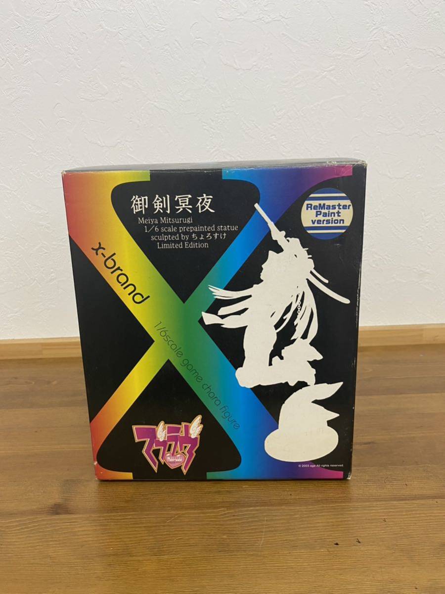 X-brand☆御剣冥夜☆マブラブ☆1/6 ☆limited Edition(ゲーム 