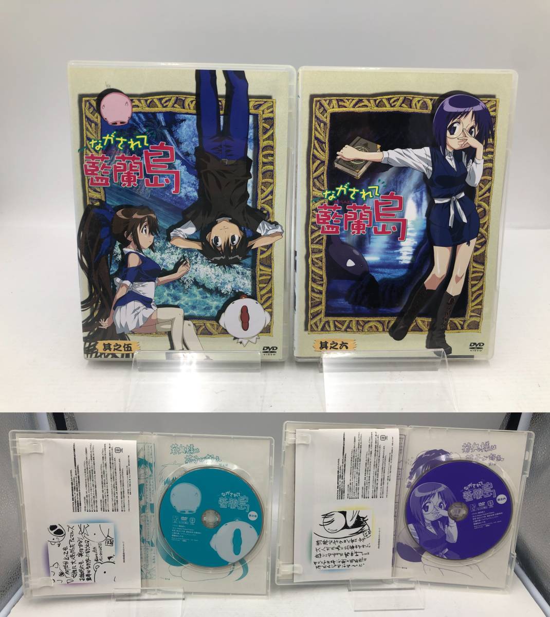 ながされて藍蘭島「DVDbox」