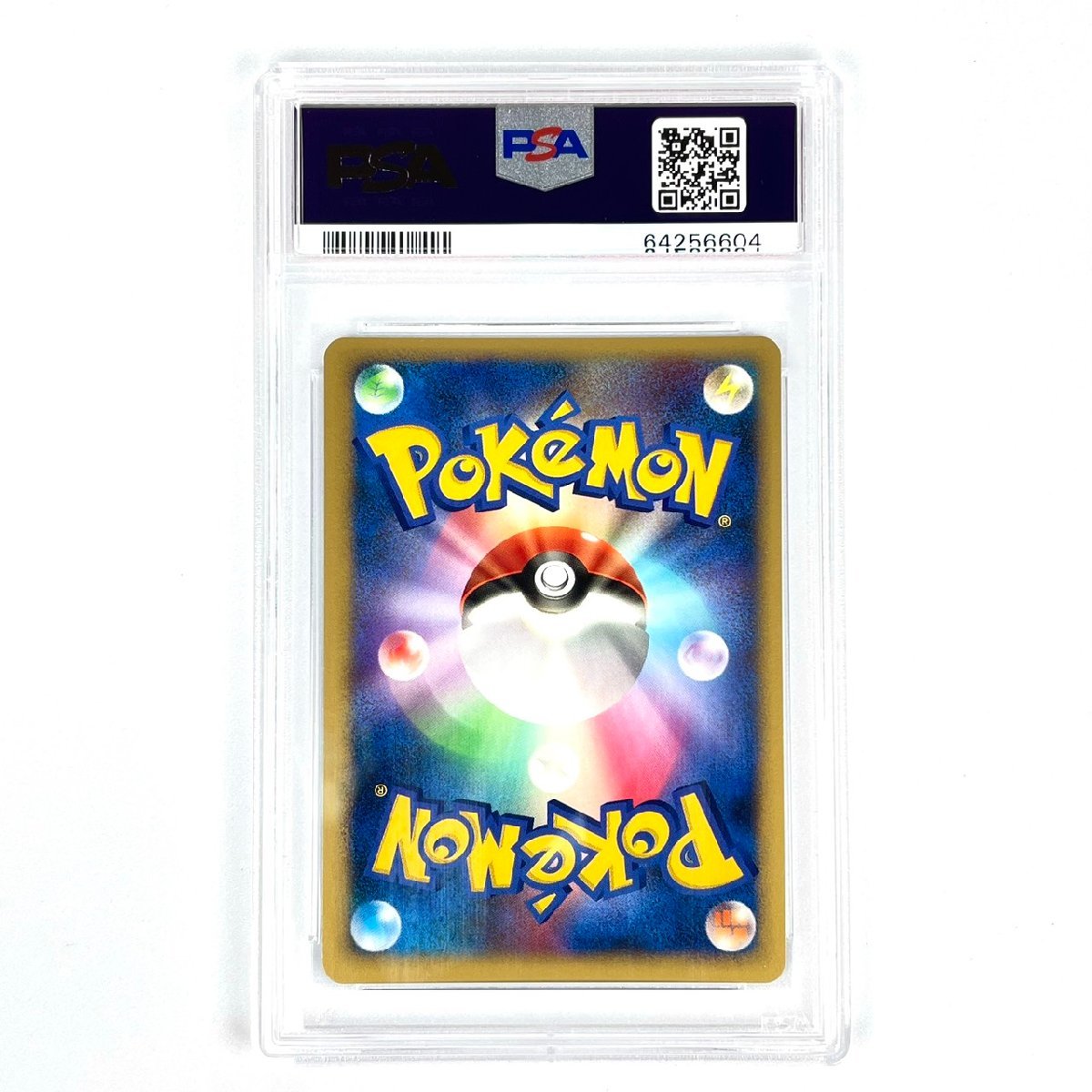 ポケモンカードxy bk bw dp 1stedition等まとめ売り引退品 公式通販