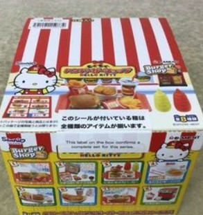 リーメント もぐもぐハンバーガーショップ ハローキティ HELLO KITTY