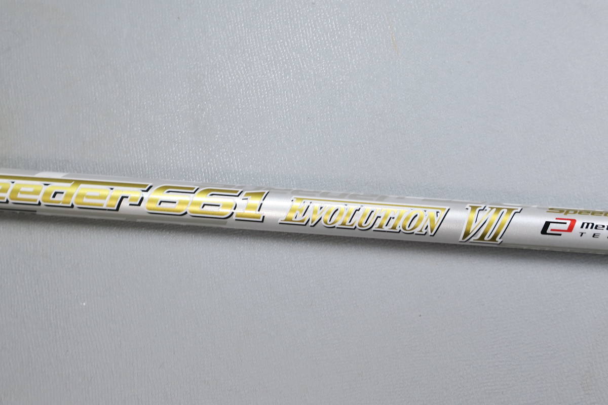 PING ピン G425 スリーブ SPEEDER661S EVO7 1 W用 シャフト 試打用