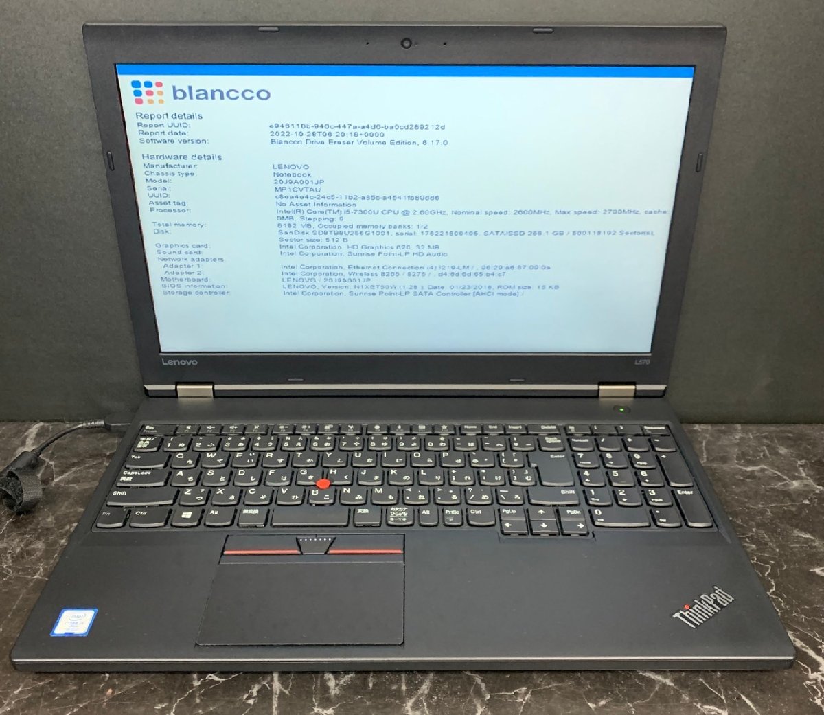正規品，格安 1円～ □ジャンク LENOVO ThinkPad L570 / Core i5 7300U 