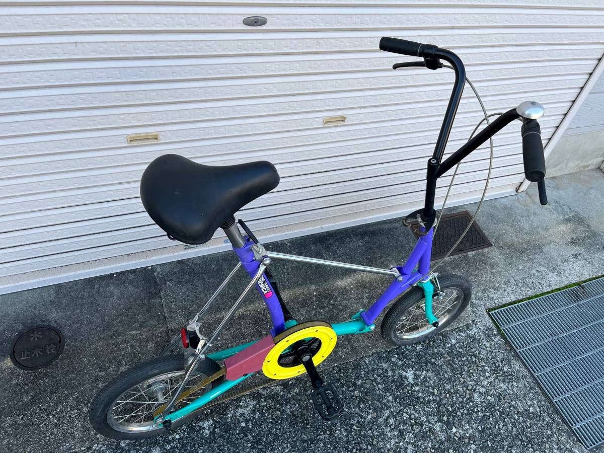 直接引取❤️ヤマハ電動自転車PAS26インチ❤️バッテリー診断4点灯