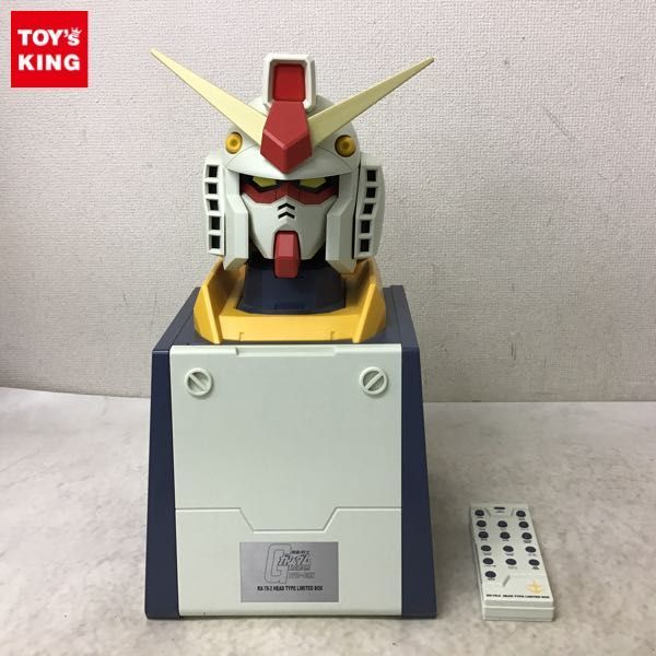ガンダムDVDBOX】RX-78-2ヘッド付限定版 初回限定生産 リモコン付属