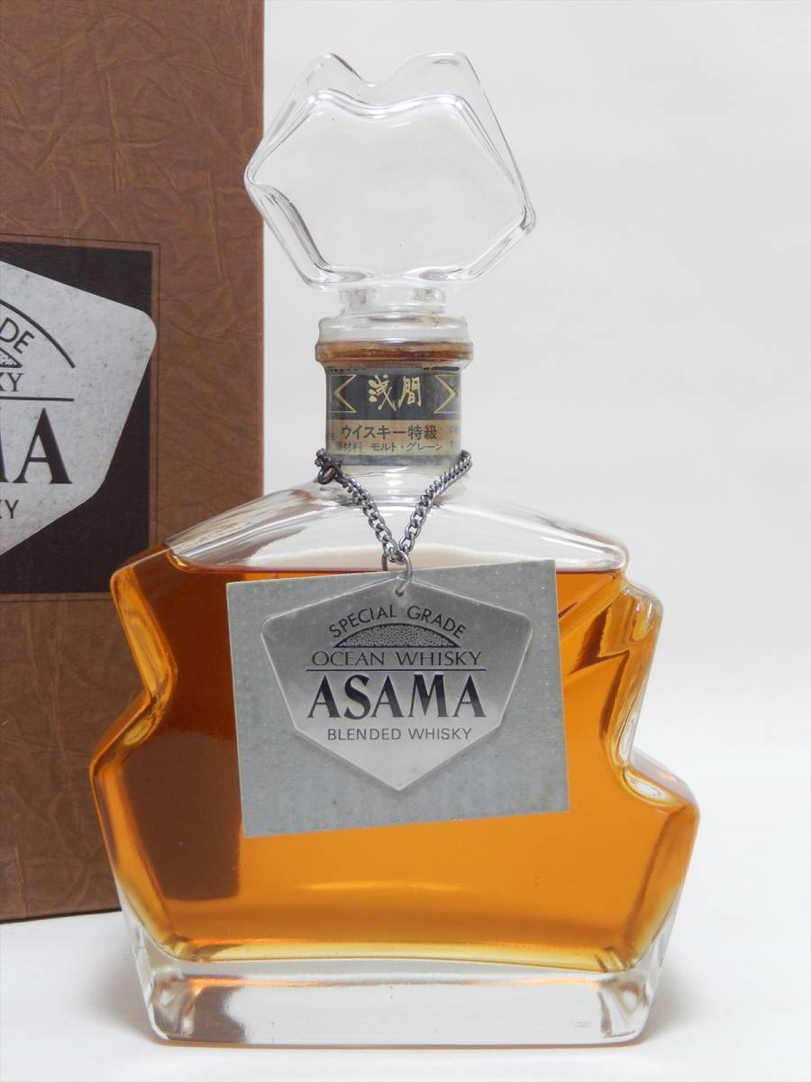 浅間 720ml 特級 三楽 ASAMA 43% 三楽オーシャン ウイスキー オールド