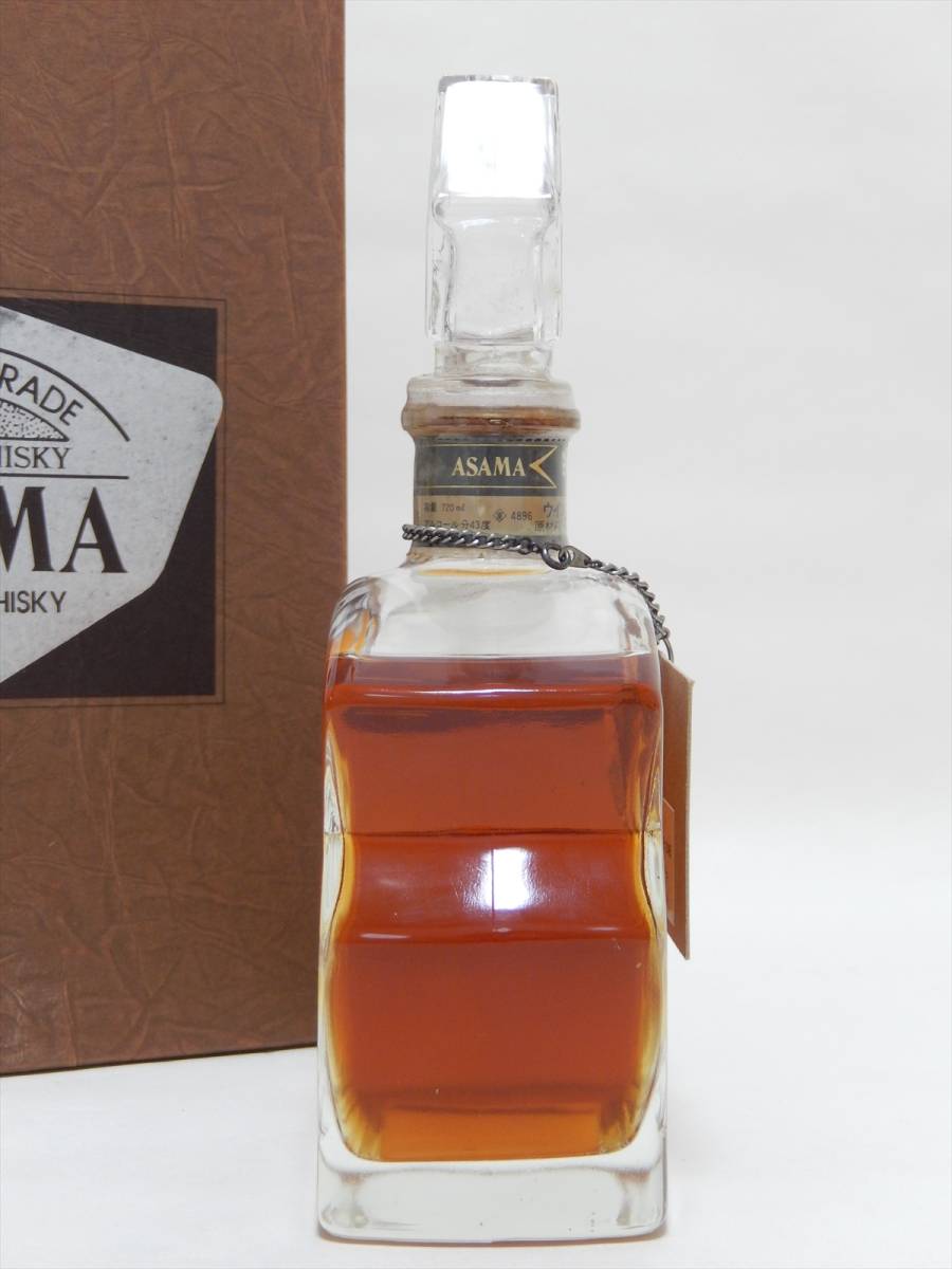 浅間 720ml 特級 三楽 ASAMA 43% 三楽オーシャン ウイスキー オールド