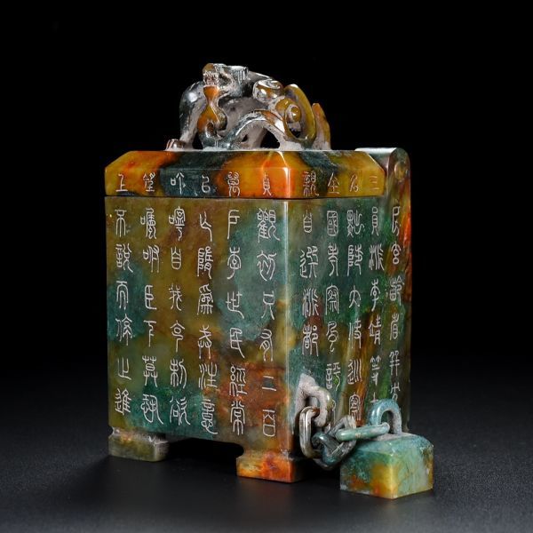 中国時代石握猪 古玉猪握 共箱 骨董 玉製品 中国古美術 重133g 出張買取】東京都板橋区より「中国骨董 明代 白玉龍刻印章」「中国骨董