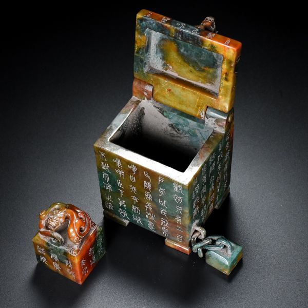 和田玉 高古玉彫 賞物 擺件 中国古 魑龍紋劍飾仁