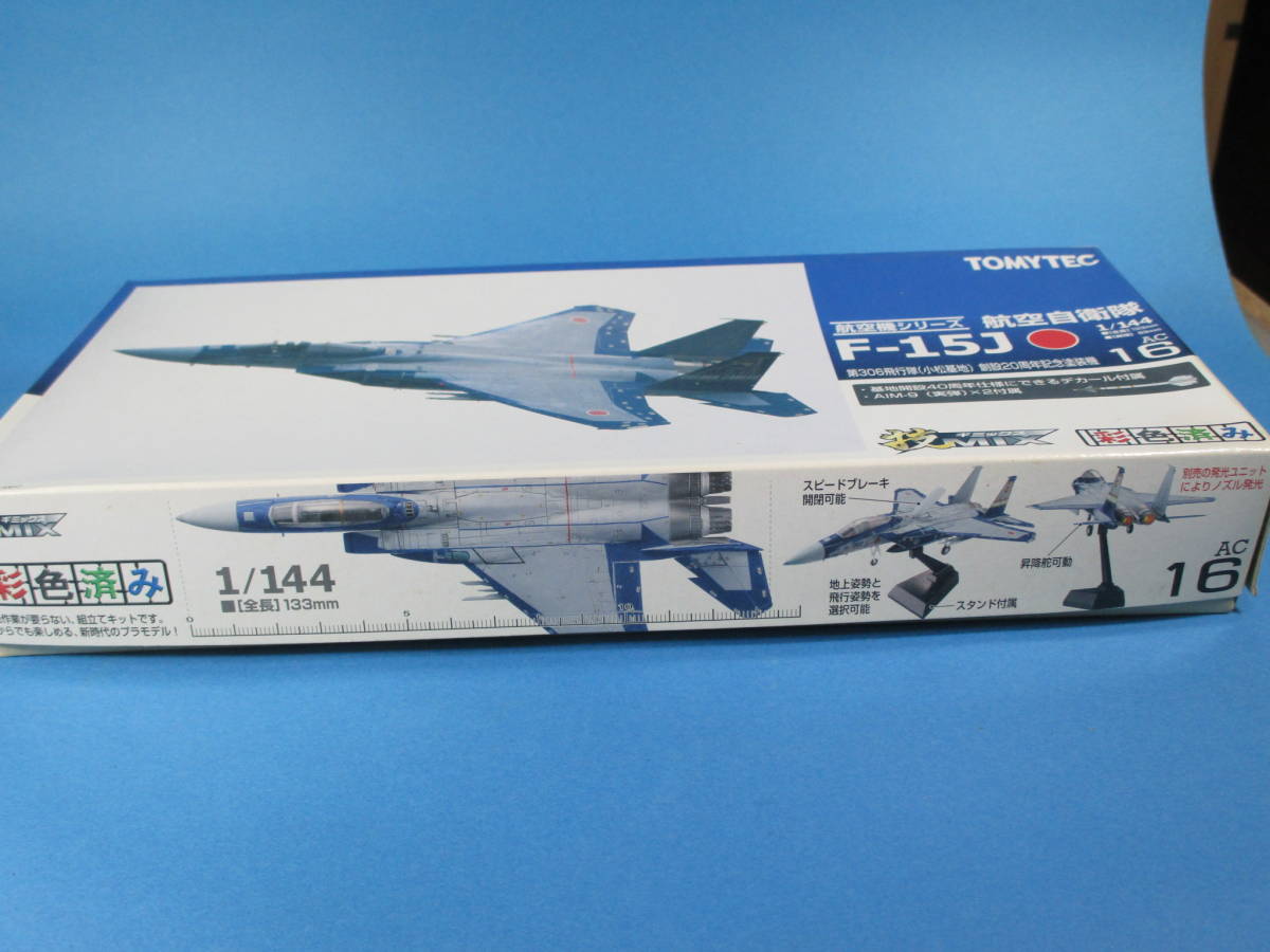 1/144 TOMYTEC トミーテック 技MIX AC16 航空自衛隊 F-15J 第306飛行隊（
