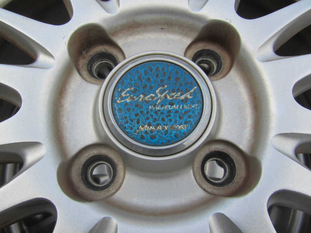 185/65R15アルミ付き4本セット[お引き取り限定] 185／65R15（ホイール 