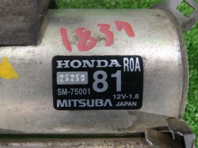 ステップワゴン セルモーター スターターモーター ホンダ車用 DBA-RK1 SM-75001 | RK1 RK2 NH731P 31200-R0A-J01 スターター ホンダ セルモーターの通販 31200-R0A-004 2WD