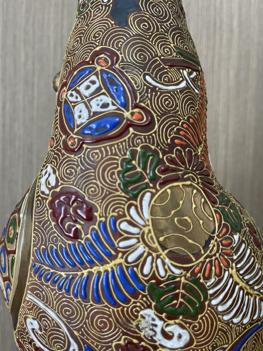 九谷焼 九谷 観音菩薩像 観音像 高さ45cm金彩 観音菩薩 観音様 仏像