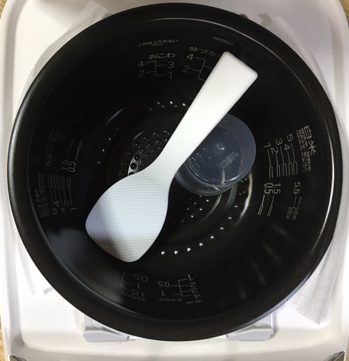 日立 圧力 IHジャー炊飯器 ふっくら御膳 RZ-TS104M 5.5合炊き 未使用