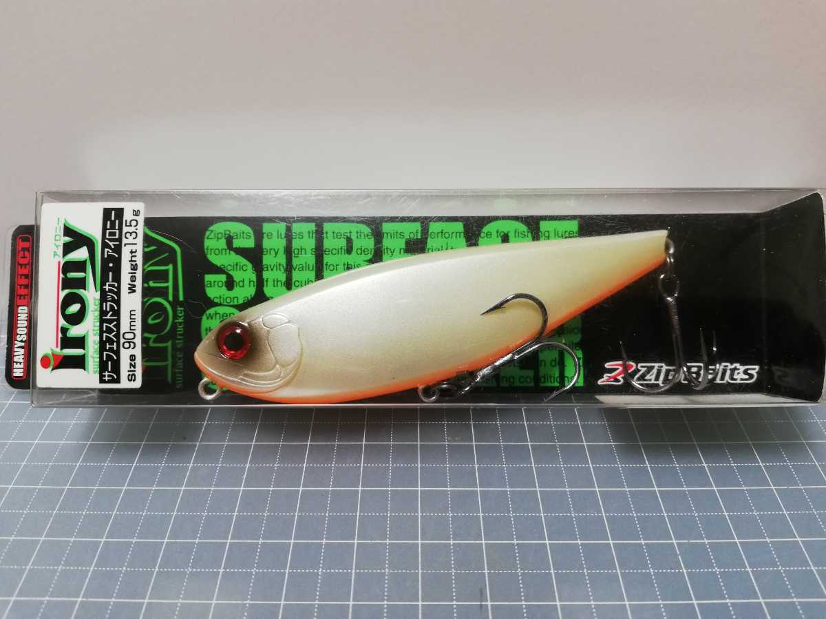 ロデオクラフト ファット モカ Jr. drssノブカラー セット エリア