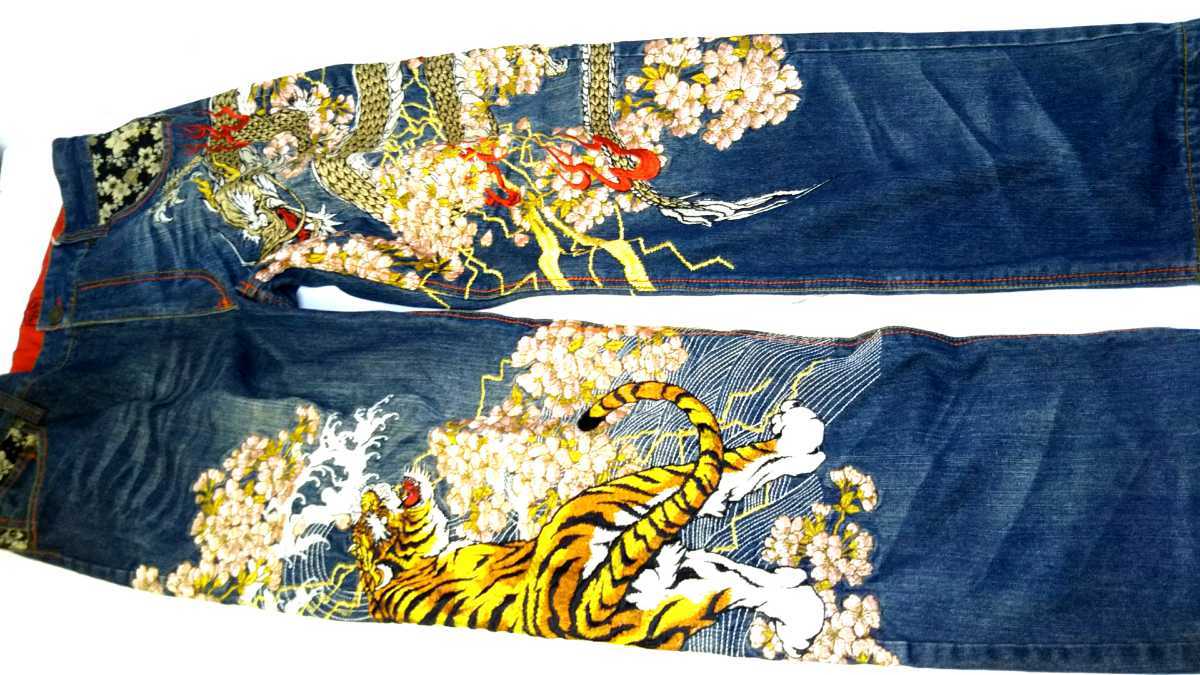 M※ 烏月華風 デニムパンツ 刺繍 龍と虎 38 華鳥風月 和柄 ジーンズ