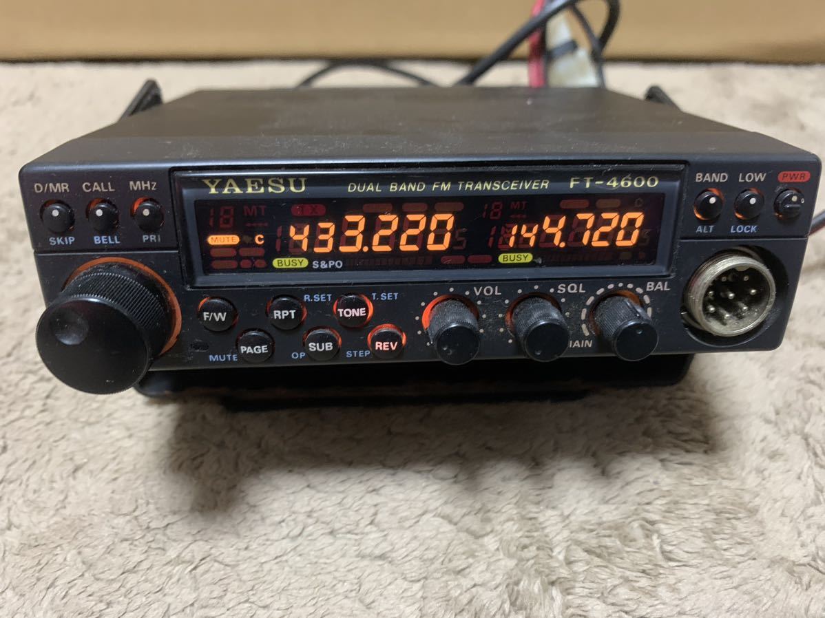 FT-4600　八重洲無線機　デュアルバンド430/144MHz YAESU ヤエス FT-4600 デュアルバンド 144 430 無線機