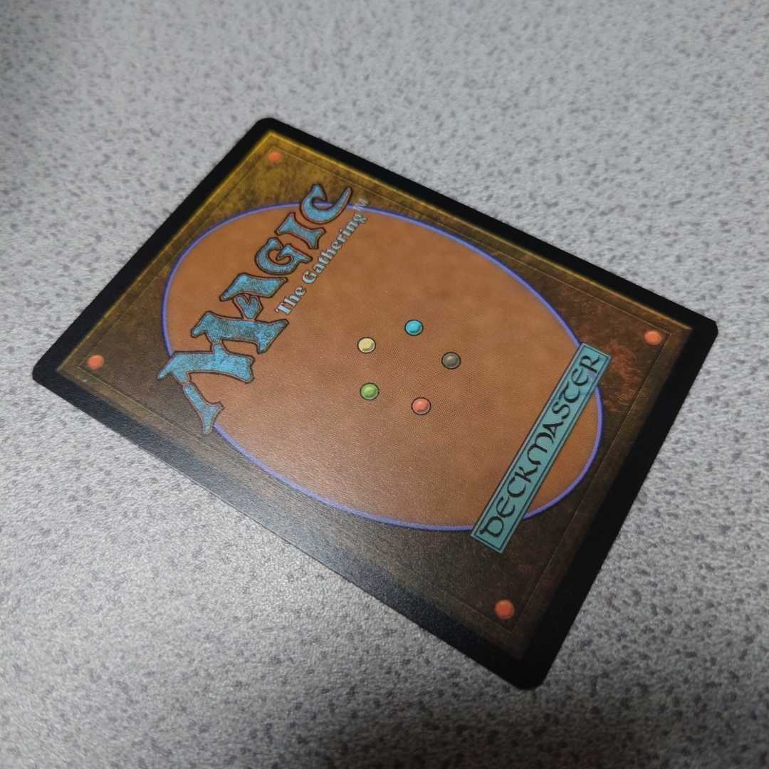 MTG CLB エインシャント・ブラス・ドラゴン 日本語foil 一枚 ボーダー