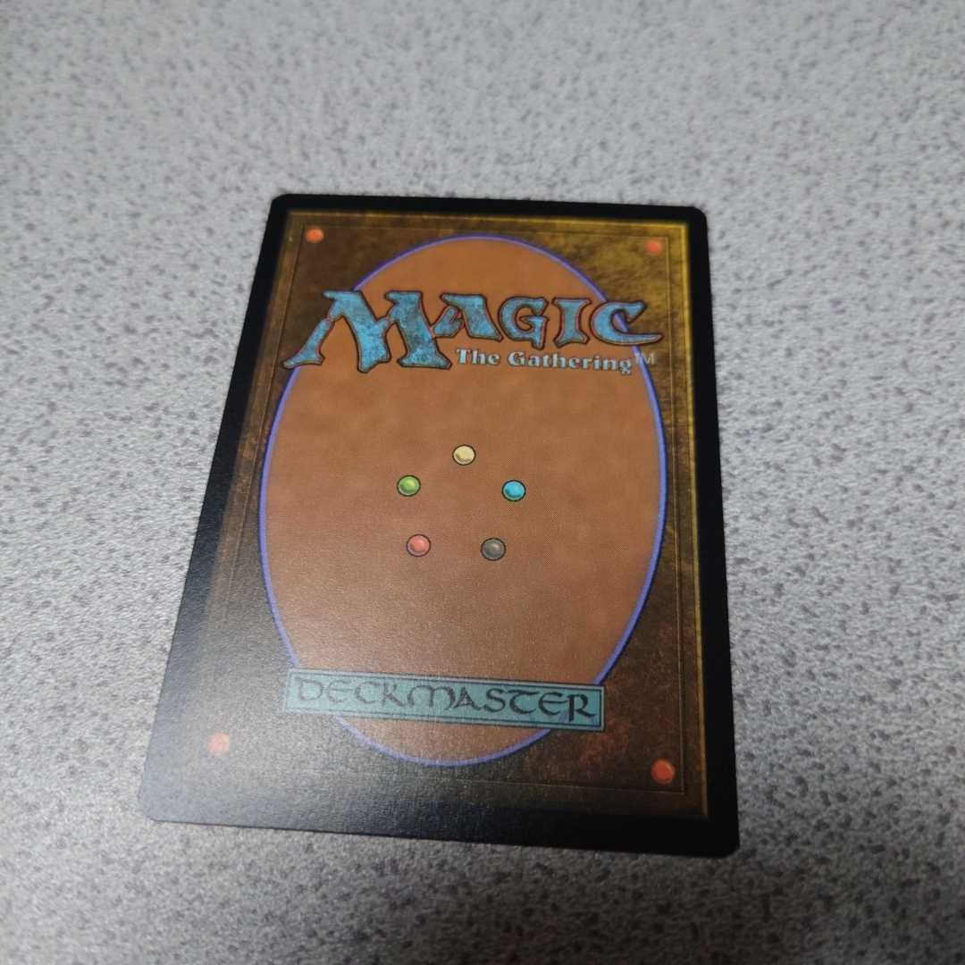 MTG CLB エインシャント・ブラス・ドラゴン 日本語foil 一枚 ボーダー