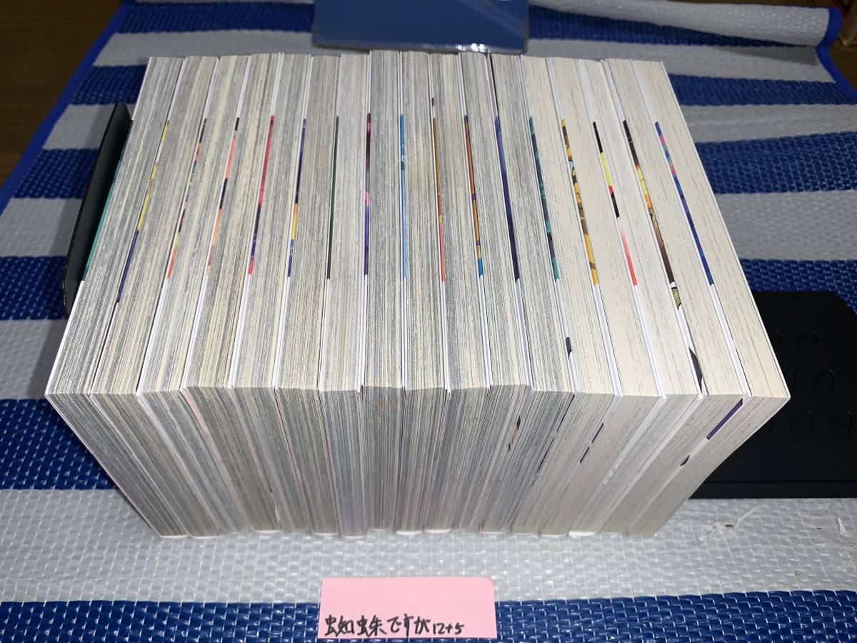 | 蜘蛛ですが、なにか? - 蜘蛛ですが、なにか? 0 : カドカワBOOKS 書籍 KADOKAWA 翁 (角川コミックス・エース 馬場 (12) 翁⁄輝 かかし朝浩⁄馬場 角川
