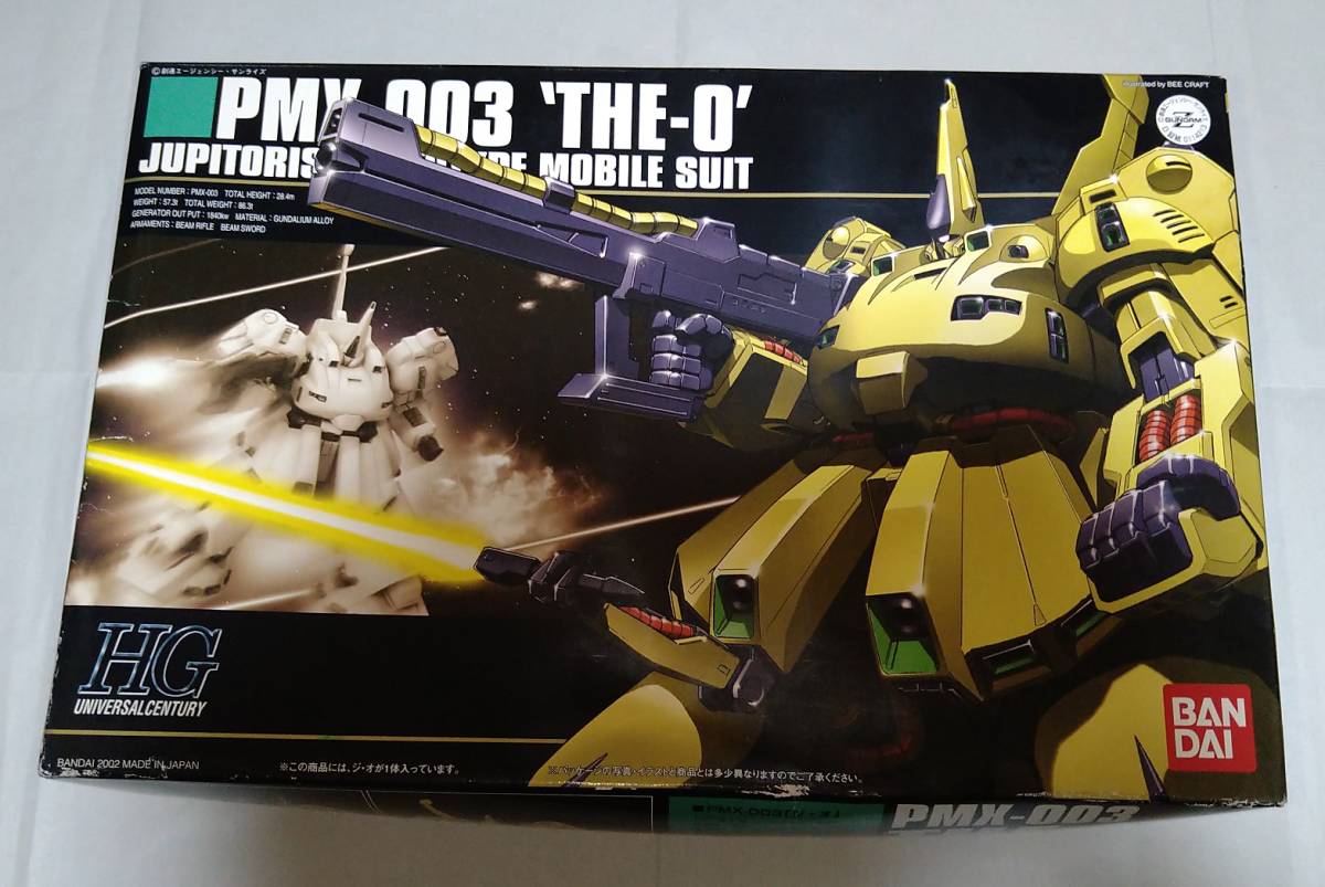 Hermesシルク グレー刺繍加工　長袖シャツ ブラウス　40サイズ Hermesシルク グレー刺繍加工 長袖シャツ ブラウス 40サイズ ブラウス