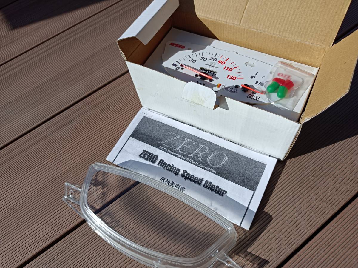 未使用ライブディオzero130kmスピードメーター ゼロlivedioAF3435