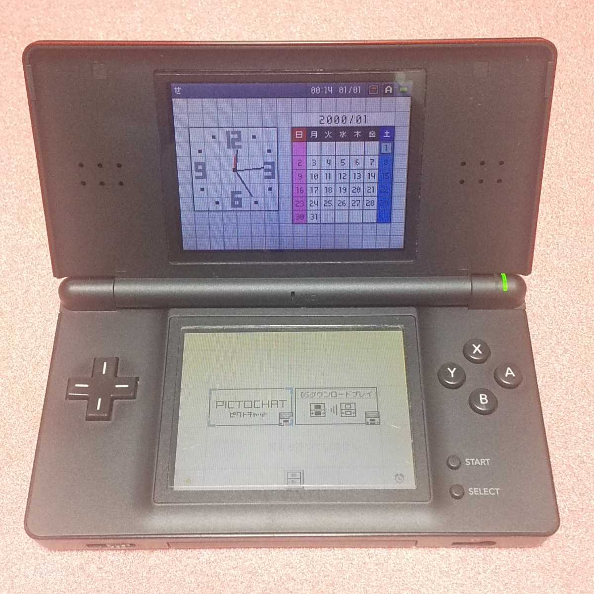 ニンテンドーDS Lite 本体4個セット(A114) ニンテンドーDS Lite