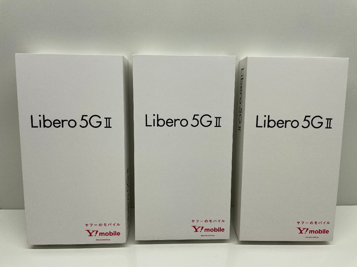 Libero 5G III ZTE - ワイモバイル SIMフリー ホワイト A202ZT 
