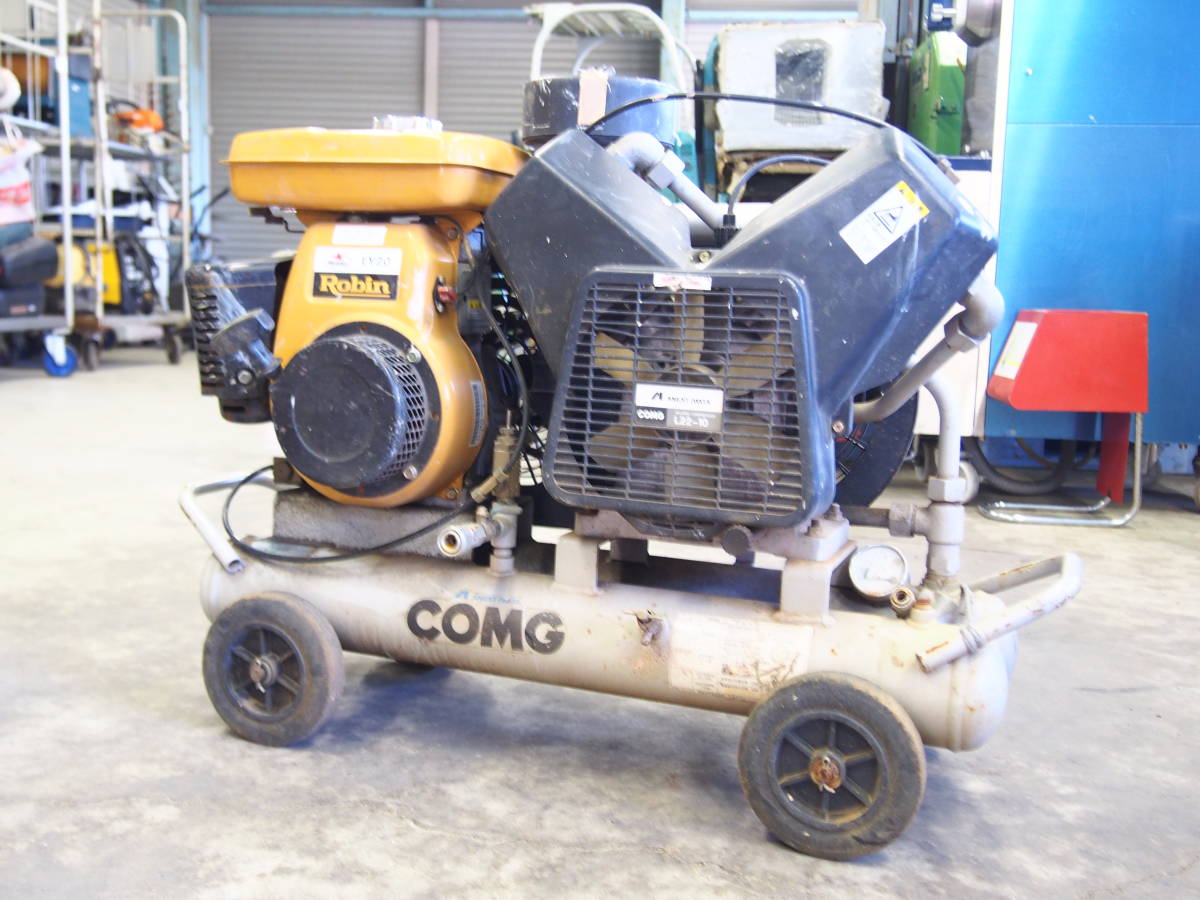 ☆【T0928-17】 ANEST IWATA アネスト岩田 L22-10 エンジンコンプレッサー岩田塗装機 ジャンク