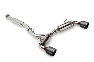 ブリッツ GRヤリス 5BA-MXPA12 マフラー 2本出し 63197C BLITZ NUR-SPEC CUSTOM EDITION