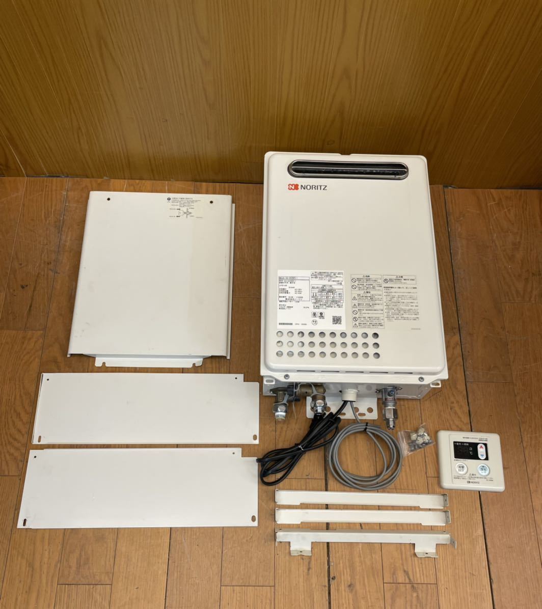 【LPガス】NORITZ ガスファンヒーター (ガスホースなし)中古品 2026年最新Yahoo!オークション -ノーリツlpガス給湯器の中古品・新品