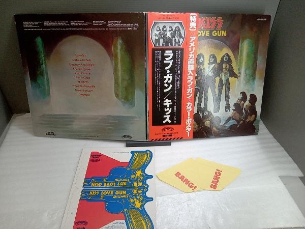 Love - Gun KISS – LOVE ⁄ LP GUN Kiss キッス ラヴ・ガン ラブ・ガン